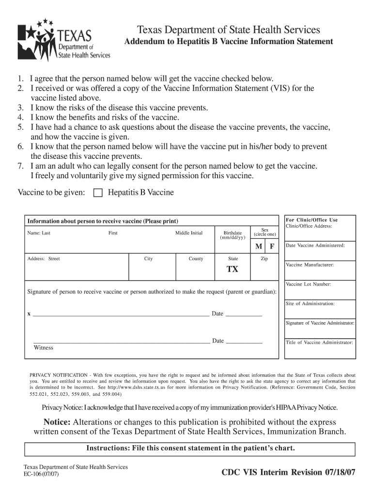 Tdap Consent 2007 2024 Form Fill Out And Sign Printable PDF Template  - Printable Tdap Vaccine Form